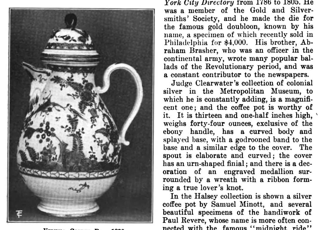 Cafetière viennoise, 1830, Metropolitan Museum